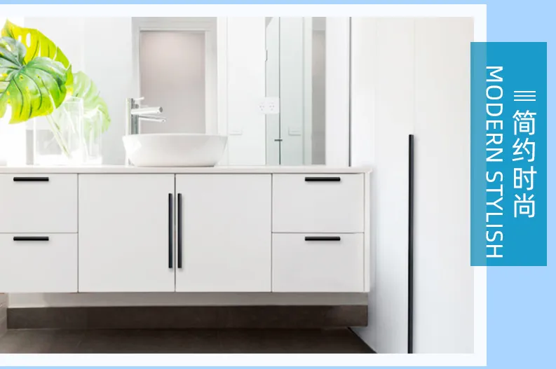 Aluminum Alloy Top Wardrobe Long Handle Cabinet Drawer Black Cabinet Door Handle