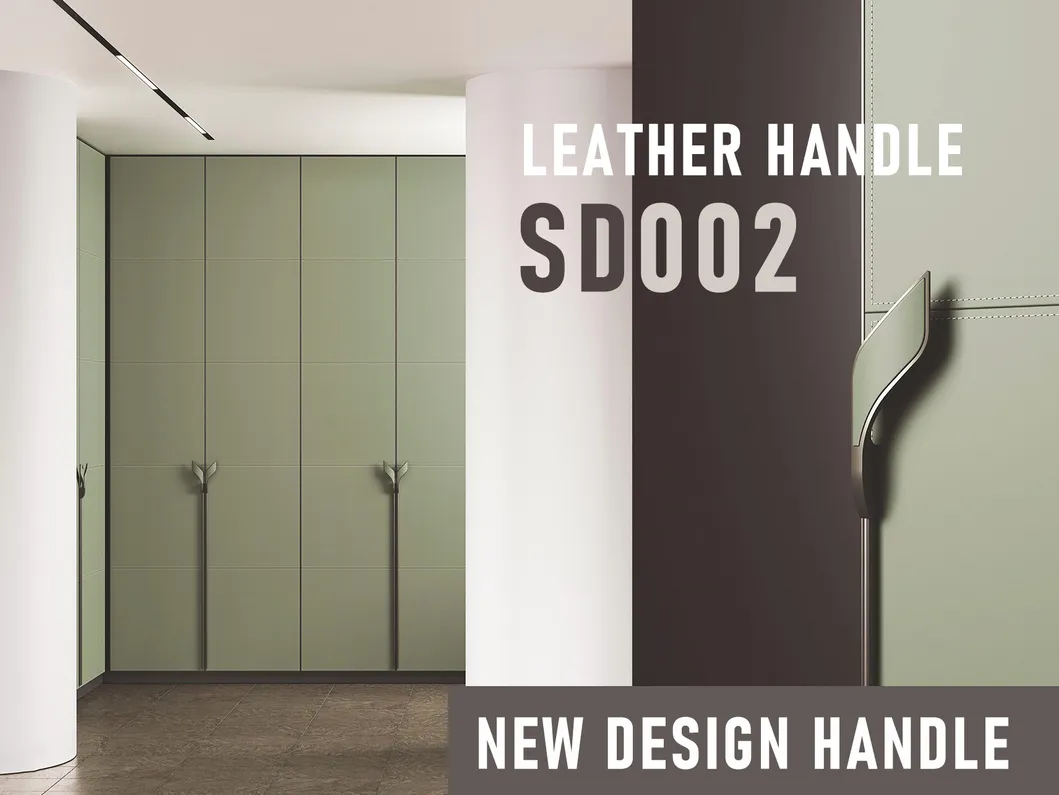 Zinc Alloy Leather Furniture Cabinet Handles New Design Wardrobe Door Pull Handle