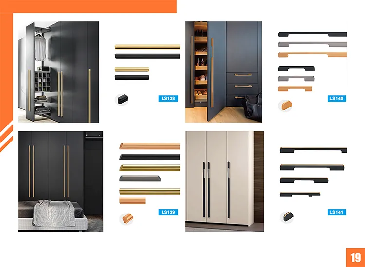 Pull Cupboard Wardrobe Handles Aluminium Profile Brushed Gold Cabinet Handles