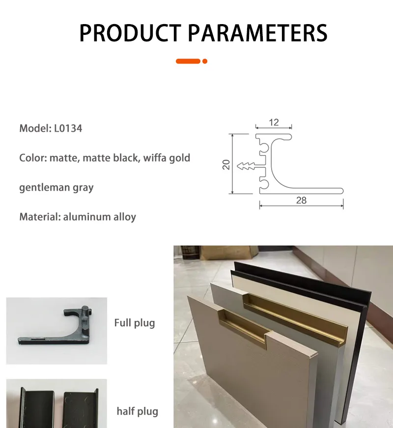 Aluminum L Shaped Recessed Handle Drawer Wardrobe Cabinet for Kitchen Bedroom Hotel