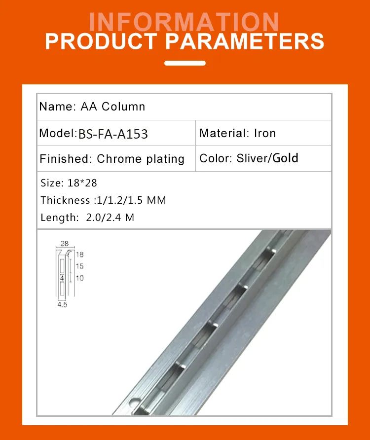 H Type Wall Upright Aluminum AA Column Upright Steel Galvanized Tube Hanger