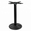 Black Color Powder Coated Cast Iron Restaurant Table with Large Flat Base
