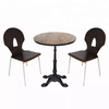 Cast Iron Powder Coated Black Dining Table Base
