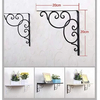 Cast Iron Wall Mounted Black Floral Shelf Brackets
