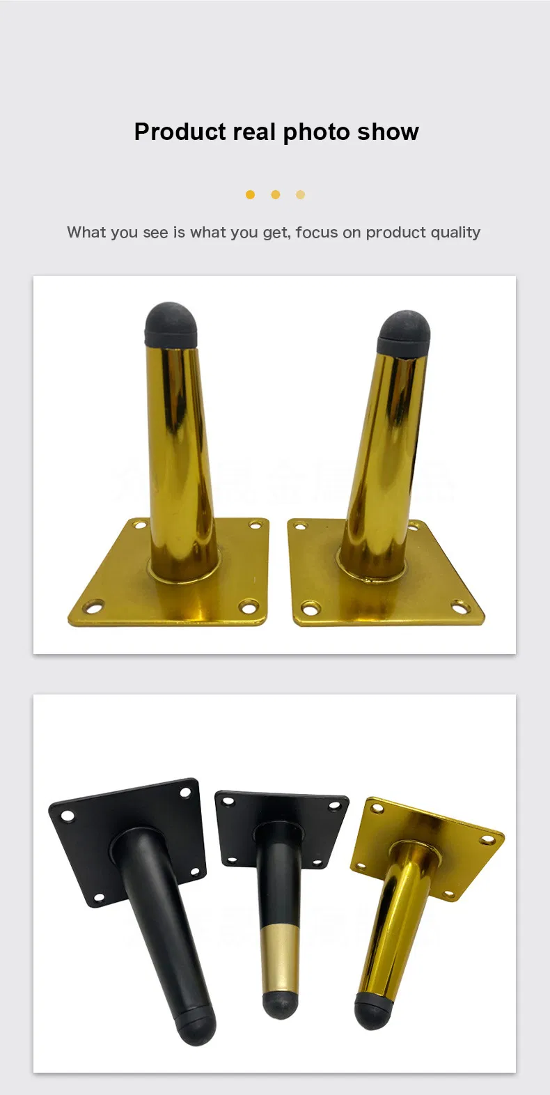 Light Luxury Thickening Gold Design Furniture Legs Metal Factory Price Sofa Legs