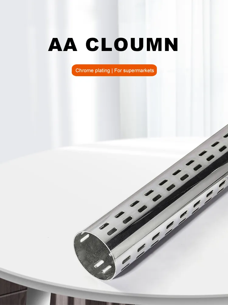 Chrome Round Tube for Shop Merchandise Display Steel Display Pipe Shelf Accessories