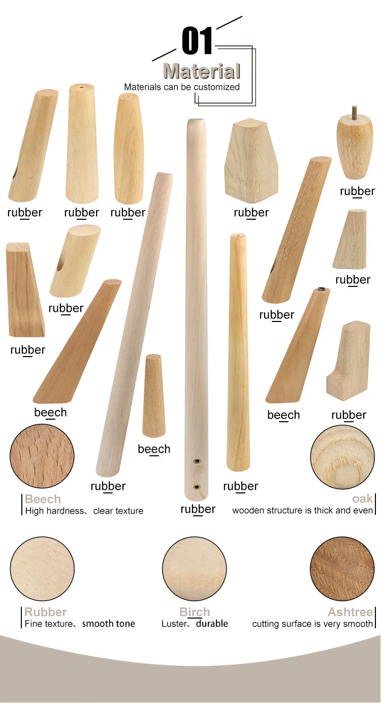 Factory Direct Wooden Legs for Sofa Wooden Sofa Legs