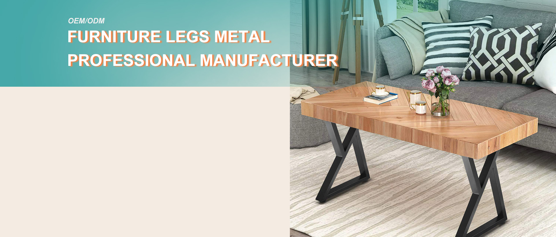 FURNITURE LEGS