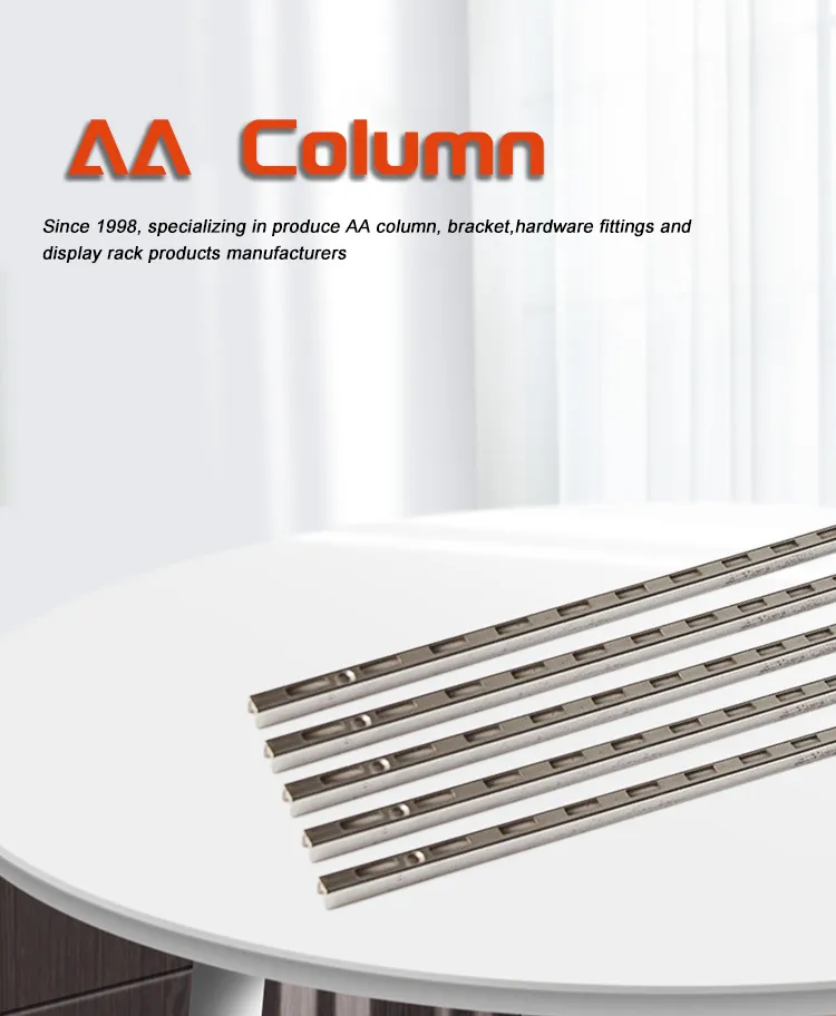 Metal AA Column with Holes Wall Mounting Single Slotted Channel Upright