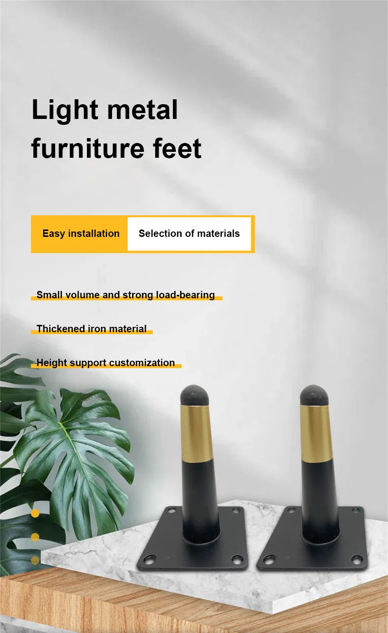 Light Luxury Thickening Gold Design Furniture Legs Metal Factory Price Sofa Legs
