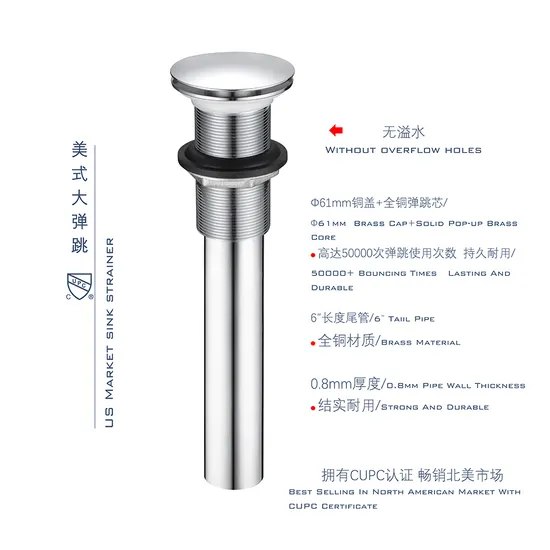 Pop up Waste Drain with Overflow Chrome