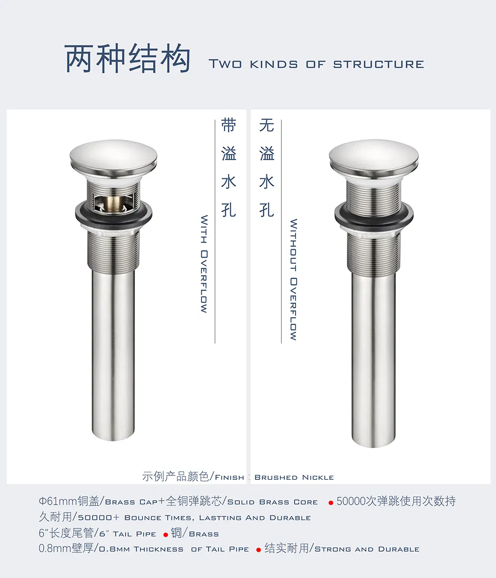 Pop up Waste Drain with Overflow Chrome