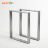 Metal Table Leg Square Stainless Steel Simple Fashion Furniture Table Leg