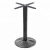 Black Color Powder Coated Cast Iron Restaurant Table with Large Flat Base