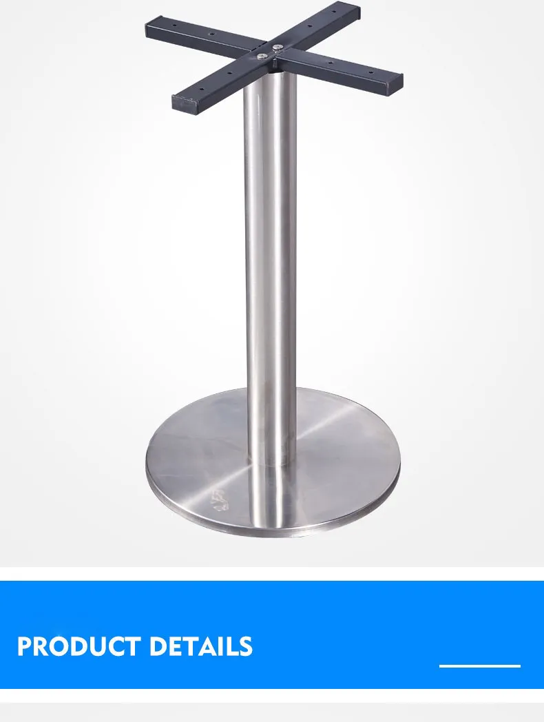 Cross Dining Large Pedestal Dining Metal Stainless Steel Restaurant Furniture Base
