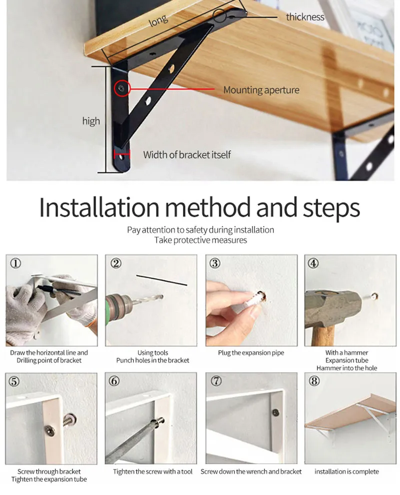Thickened Wall Shelf Support Fixed Partition Triangle Bracket