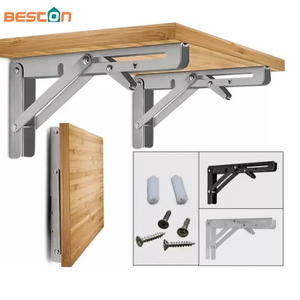 Adjustable Foldable Wall Mount Decorative Metal 18