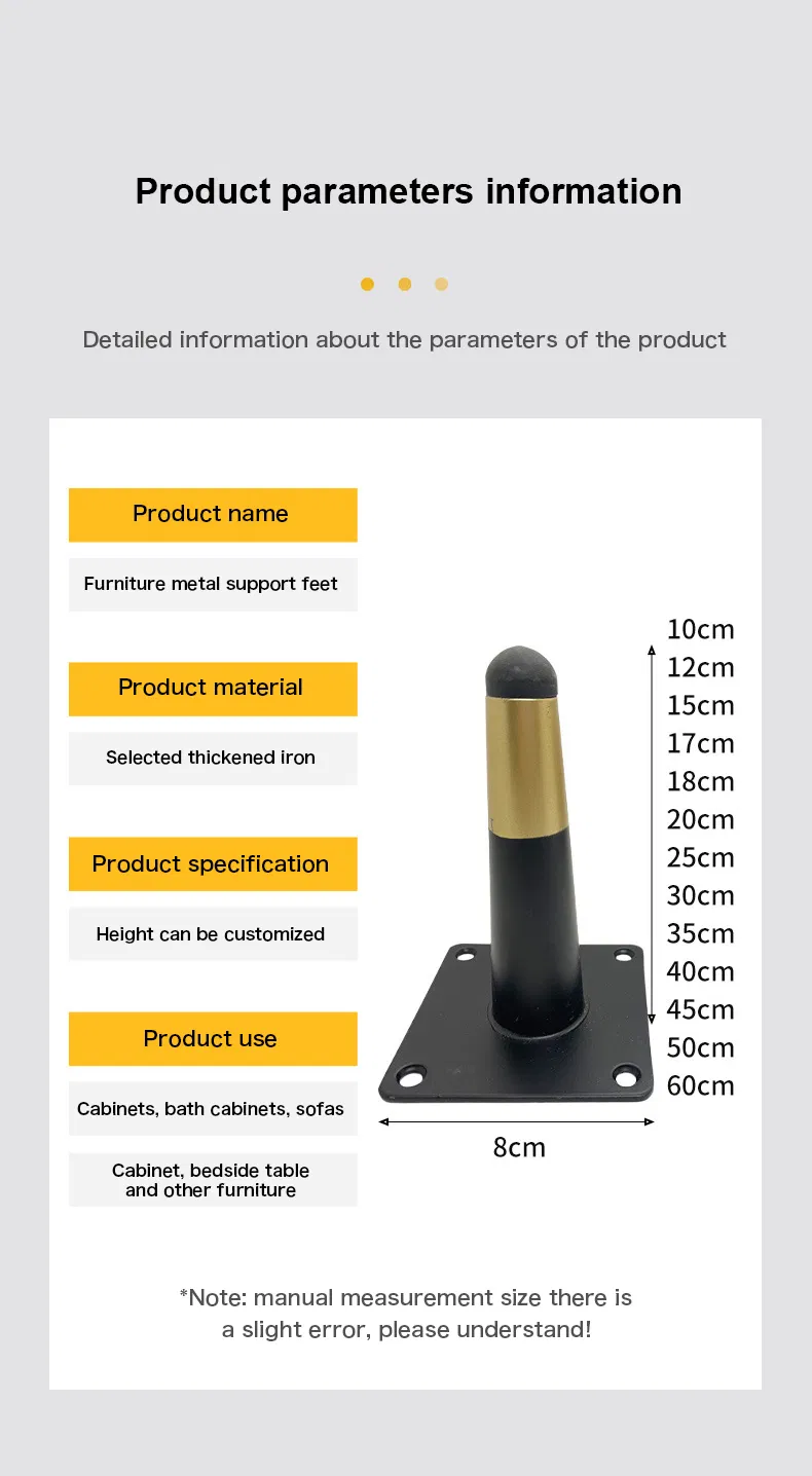 Light Luxury Thickening Gold Design Furniture Legs Metal Factory Price Sofa Legs