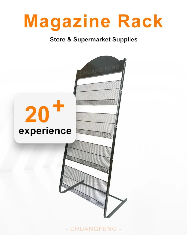 Supermarket Brochure Wire Book Magazine Rack Black Journal Magazine Display Stand