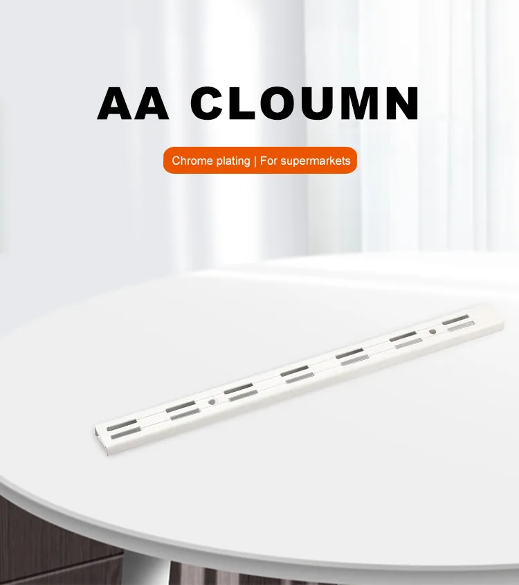 Metal Double Slotted C Channel Stores H Shape Chrome Plating AA Column