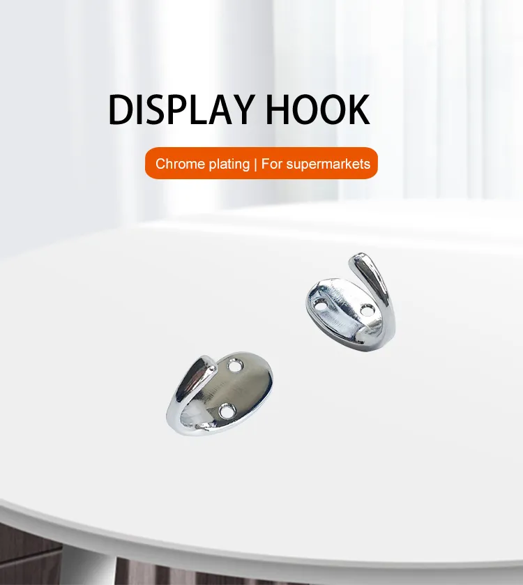 Household Chrome Display Metal Wall Hook Wall Mounted Clothes Door Hooks