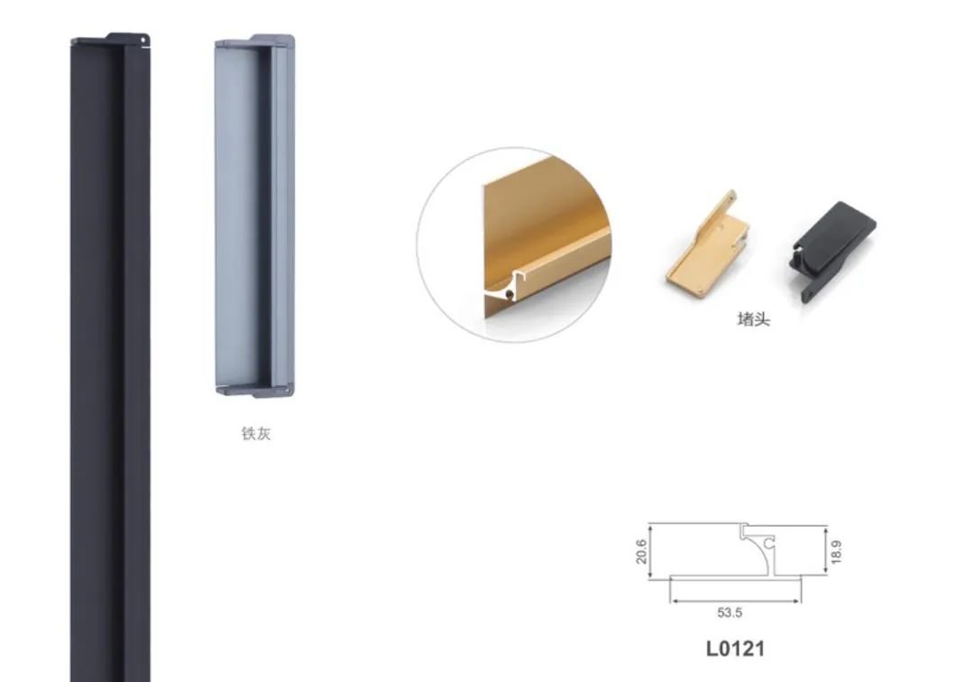 Aluminum Furniture Hidden Drawer Handle Kitchen Cabinet Wardrobe Invisible Handles