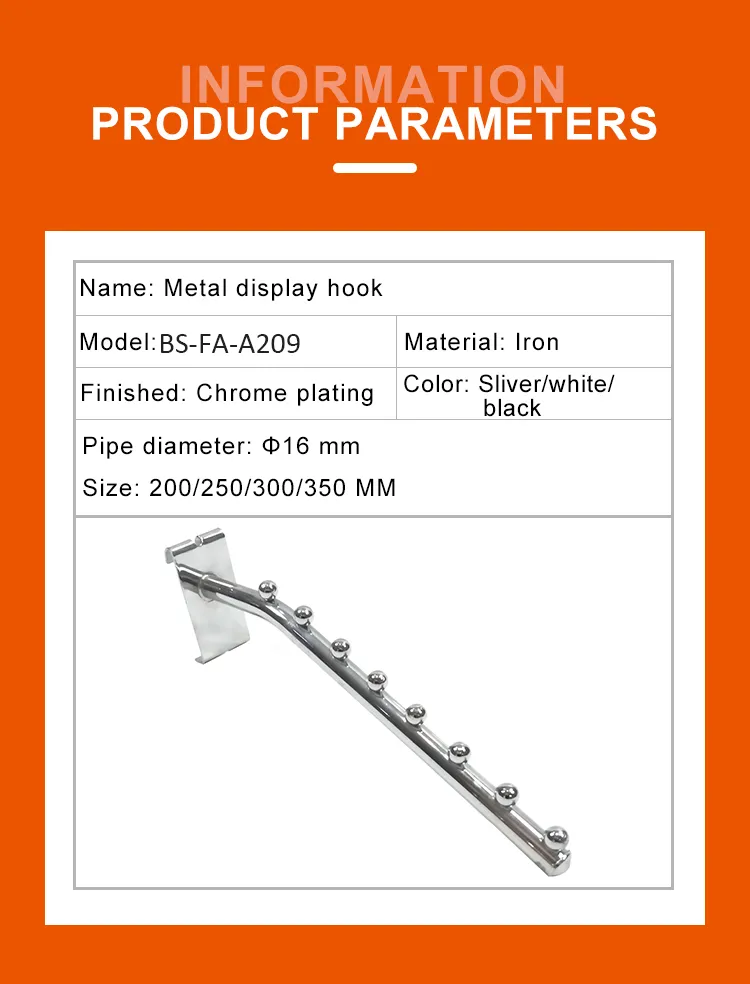 Clothes Chrome Finish Metal Hanging Display Iron Hook with Beads Supermarket Hooks