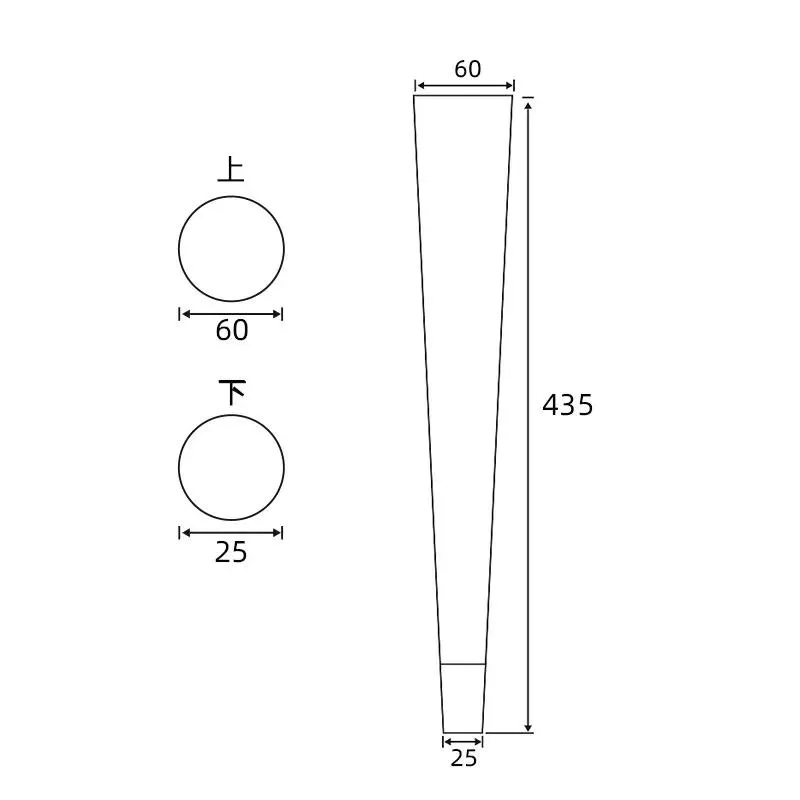 Wood Cabinet Chair Bed Table Legs