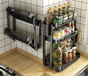 Metal Folding Wall-Mounted Spice Storage Rack Black