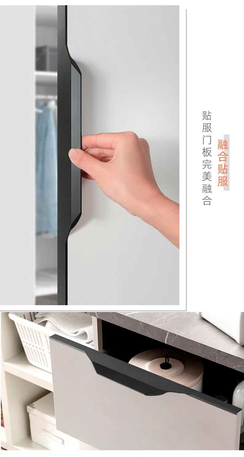 Edge Handle Black Aluminum Alloy Extended Drawer Closet Door Invisible Handle