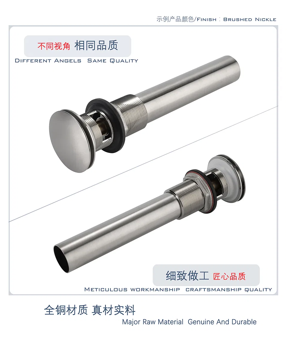 Pop up Waste Drain with Overflow Chrome