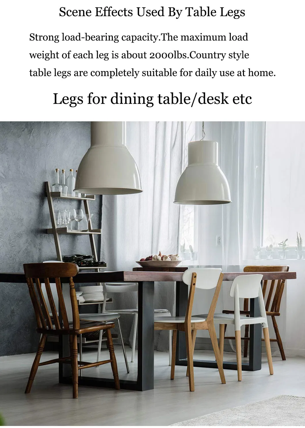 Furniture Office Restaurant Dining Desk Feet Steel Cast Dining Metal Table Legs
