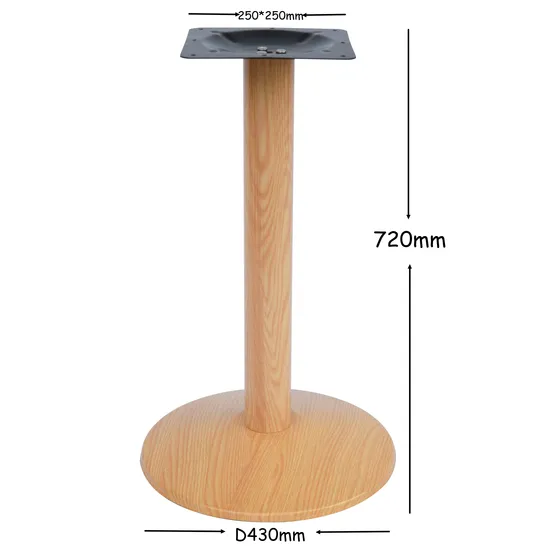 Iron Stamping Powder Coated Table Feet Wood Grain Table Legs