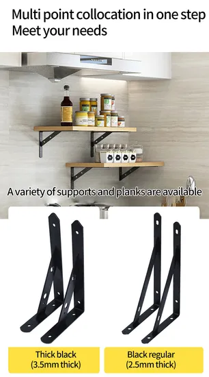 Thickened Wall Shelf Support Fixed Partition Triangle Bracket