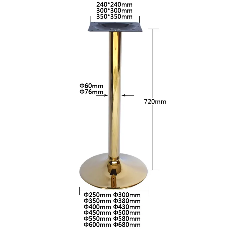 Wrought Gold Coffee Table Stand Iron Dining Table Base