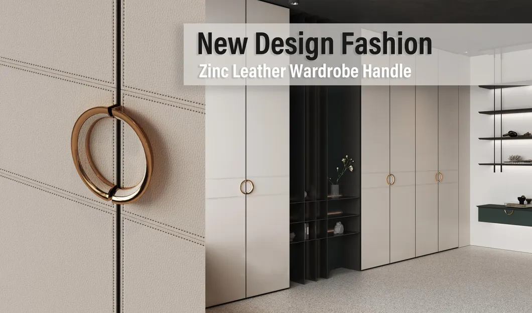 Furniture Wardrobe Door Handle Zinc Alloy Leather Cabinet Pull Cabinet Door Handle