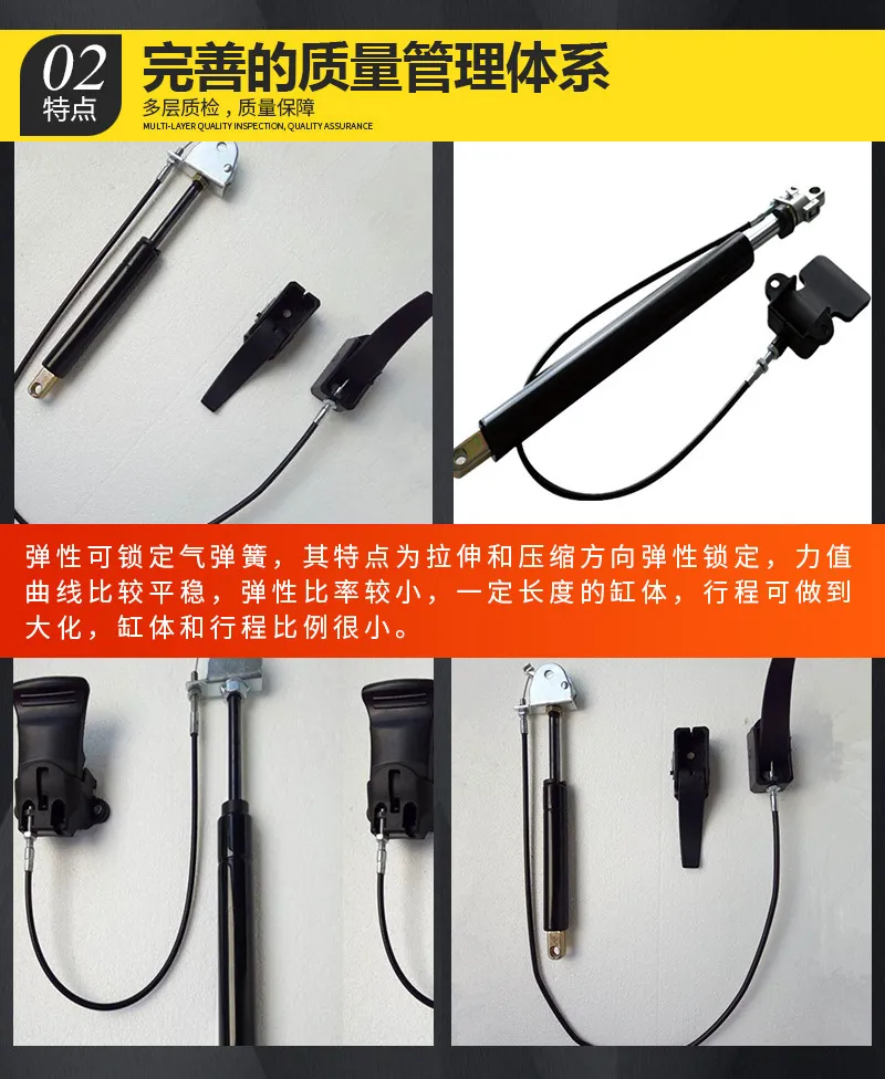 Furniture Office Chair Computer Table Gas Spring