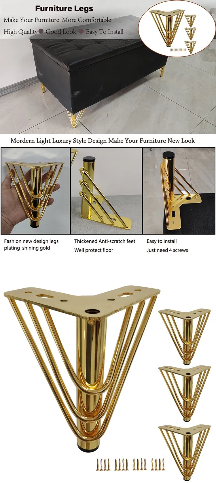 Produce High-Quality Furniture Hardware Accessories Metal Sofa Legs