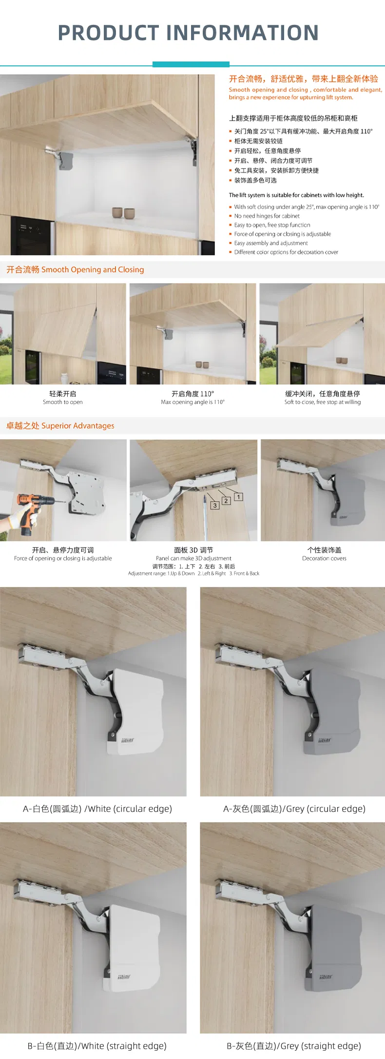Kitchen Heavy Duty Hydraulic Lid Stay Arm Cabinet Support Flap Stay