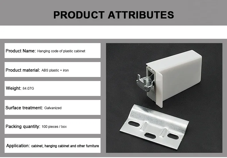 Wall Hanging Bracket Cabinet Hanging Code Cube Plastic Corner Connector