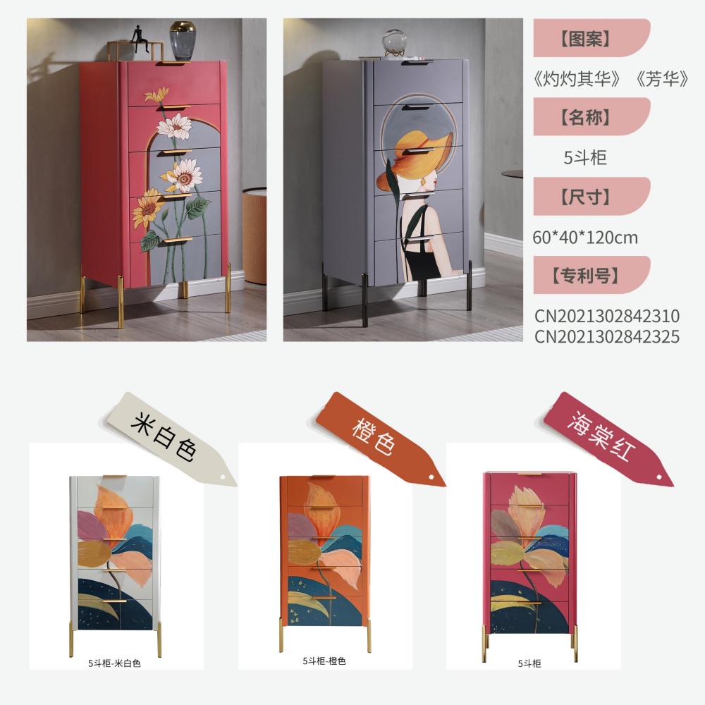 Solid Wood Vintage American Distressed Painted 5-Drawer Chest of Drawers for Bedroom