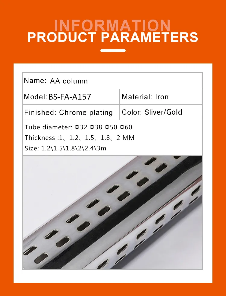 Chrome Round Tube for Shop Merchandise Display Steel Display Pipe Shelf Accessories