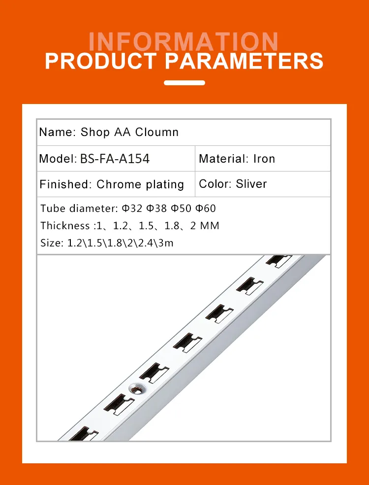 Usage Single Hole Slotted Tube Metal AA Column Upright Use Hanging Brackets