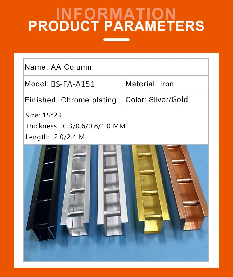 Metal AA Column with Holes Direct Sales Slotted Wall Upright Channel