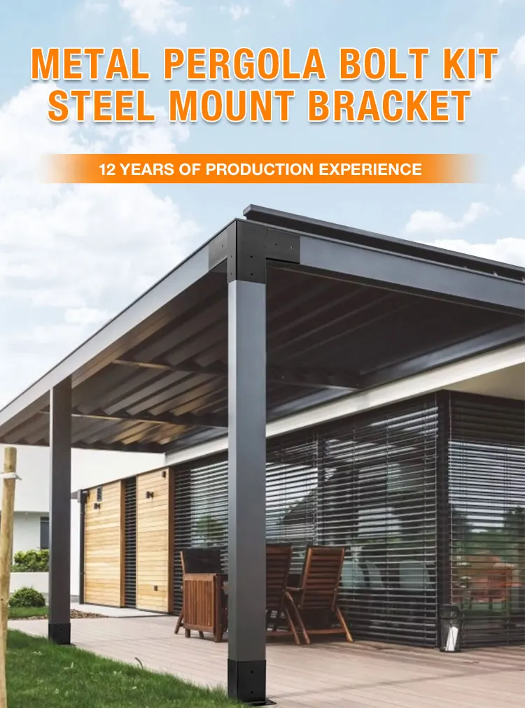 4X4 Ss 3-Way Right Corner Pergola Bracket with 4 Flange Anchors