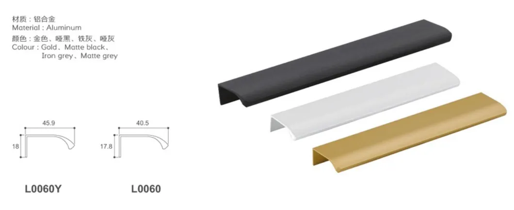 Back Mount Brushed Black Bedroom Dresser Finger Edge Pull Handles