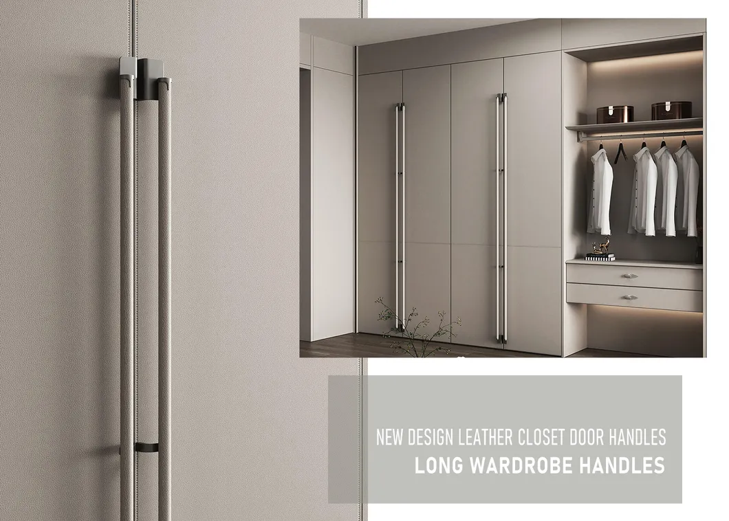 Zinc Alloy Long Wardrobe Handles New Fashion Design Leather Closet Door Handles