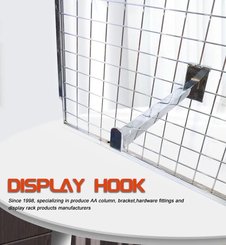 Chrome Plating Gridwall 18 * 18 Square Tube Display Metal Wire Mesh Hook