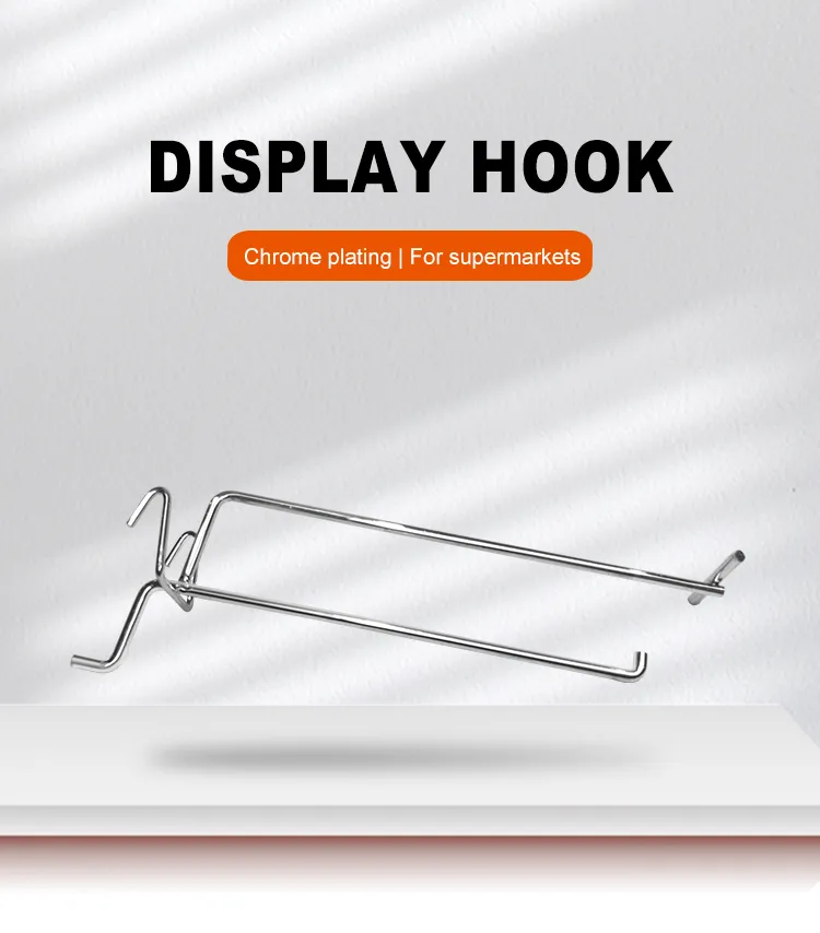 Chrome Wire Mesh Display Hooks with Wholesale Price