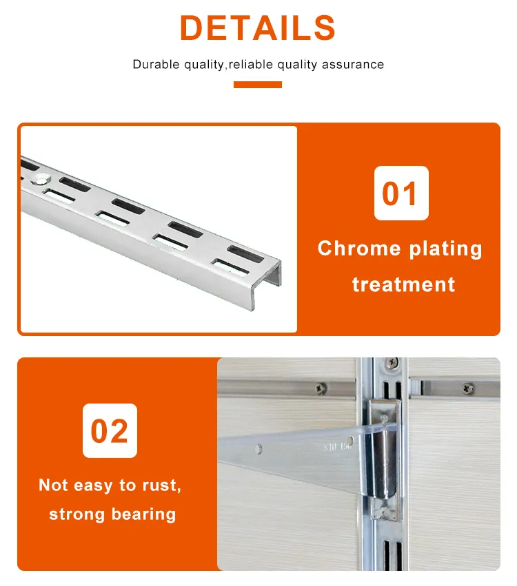 Metal Double Slotted C Channel Stores H Shape Chrome Plating AA Column